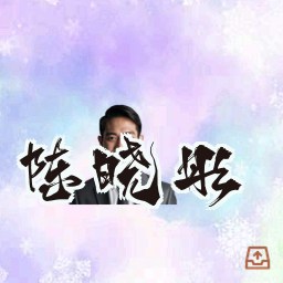 陈晓彤